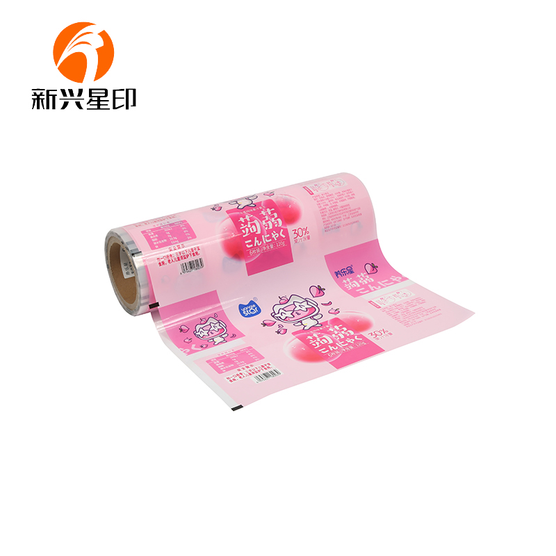  自动包装膜